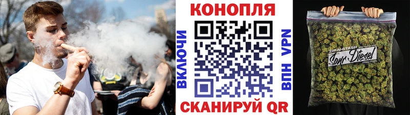 Наркота Орехово-Зуево ГАШ  A-PVP  mega ТОР  МЕФ 