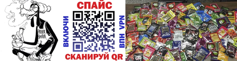 как найти закладки  Орехово-Зуево  это состав  БУТИРАТ 1.4BDO 