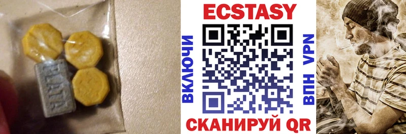 мега маркетплейс Орехово-Зуево Ecstasy 280мг как найти наркотики