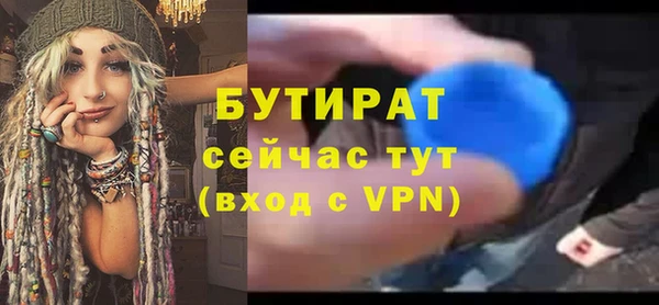 COCAINE Киренск