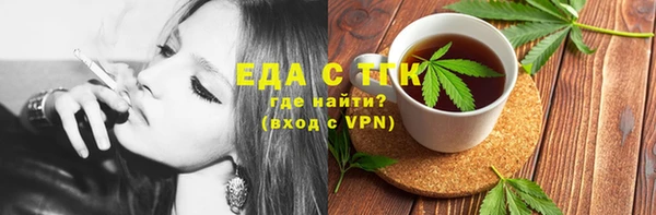 спиды Киреевск