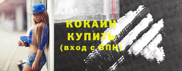 спиды Киреевск