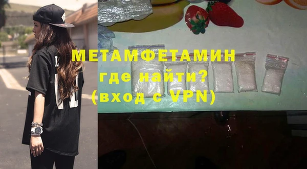 спиды Киреевск