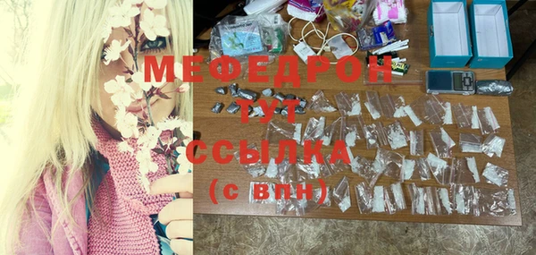 спиды Киреевск