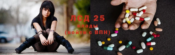 COCAINE Киренск