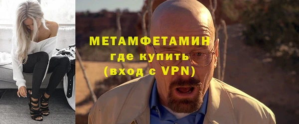 COCAINE Киренск
