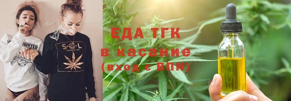 COCAINE Киренск