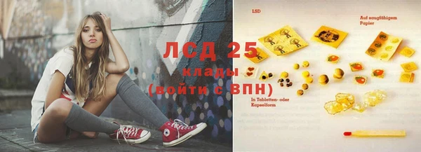 COCAINE Киренск