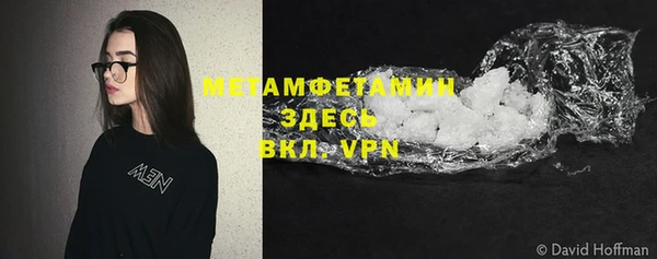 COCAINE Киренск