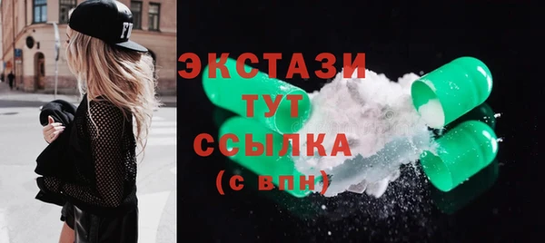 COCAINE Киренск