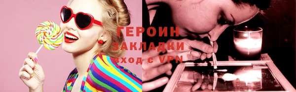спиды Киреевск