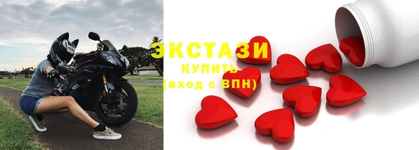 спиды Киреевск
