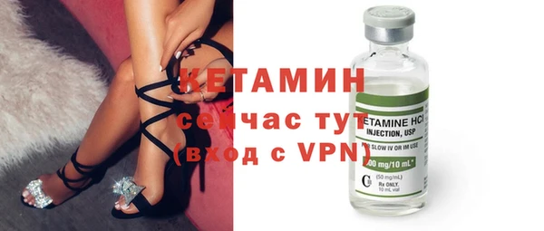 спиды Киреевск