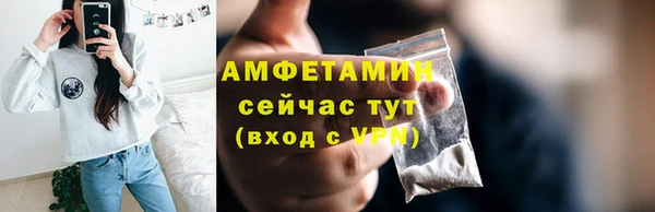 COCAINE Киренск