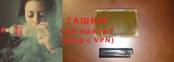 COCAINE Киренск
