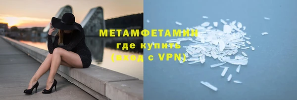 COCAINE Киренск