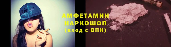COCAINE Киренск