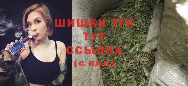 COCAINE Киренск