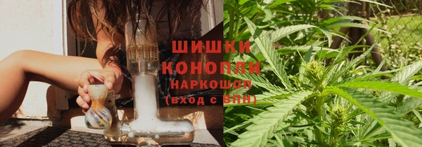 спиды Киреевск