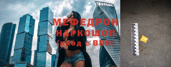 COCAINE Киренск