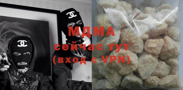 спиды Киреевск
