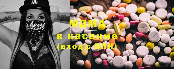 COCAINE Киренск