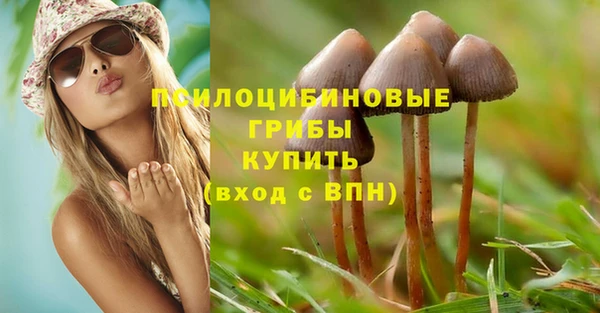 COCAINE Киренск