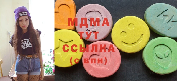 спиды Киреевск