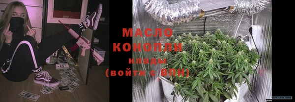 спиды Киреевск