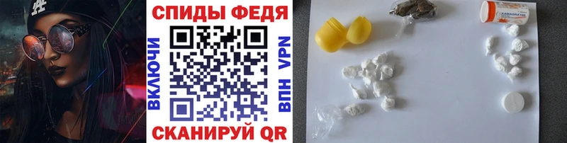 Метамфетамин витя  мориарти телеграм  Орехово-Зуево  цены наркотик 