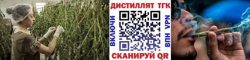 это телеграм  Орехово-Зуево  ТГК жижа 