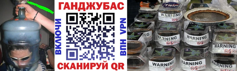 цена   kraken как зайти  Шишки марихуана сатива  Орехово-Зуево 
